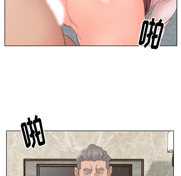 第46话 - 第84.jpg页