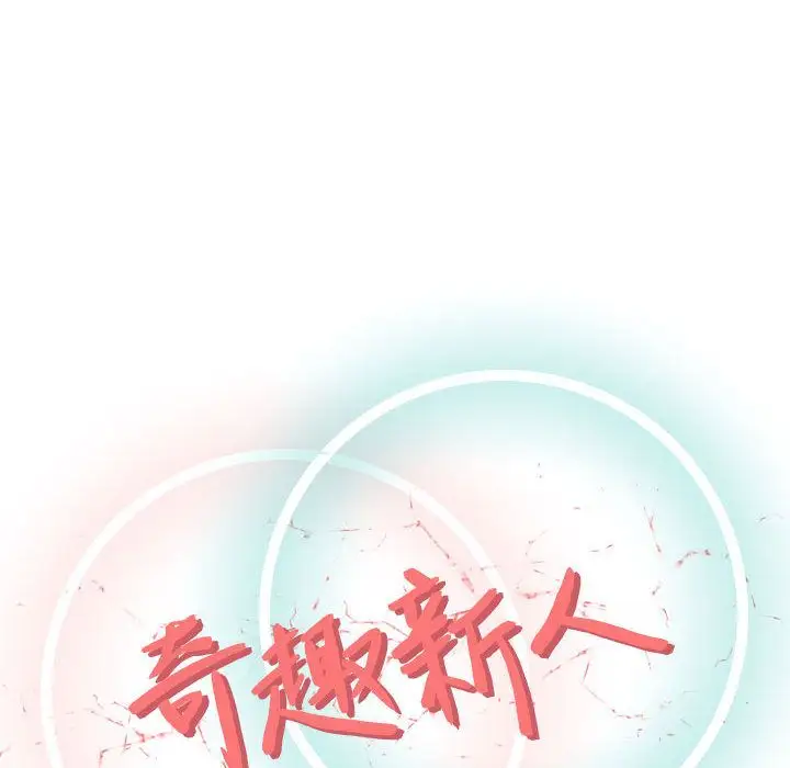 第5章 - 第46.jpg页