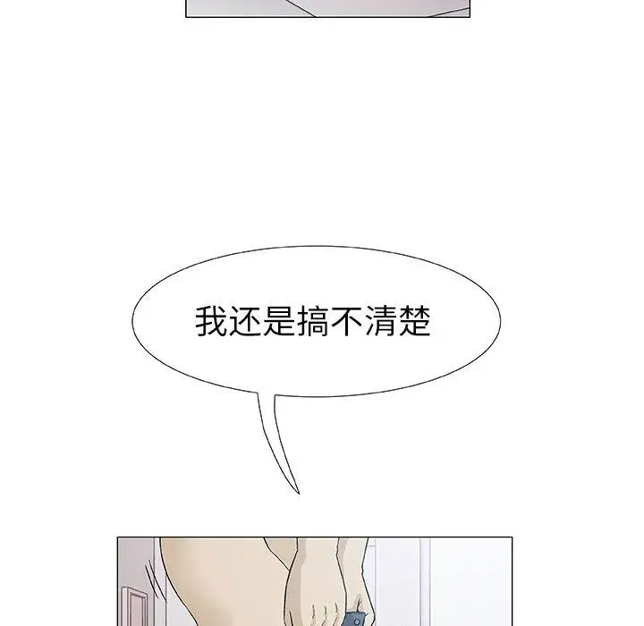 第4章 - 第48.jpg页