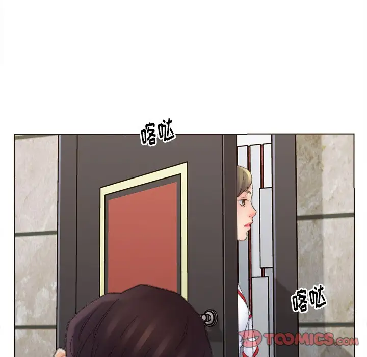 第48话 - 第78.jpg页