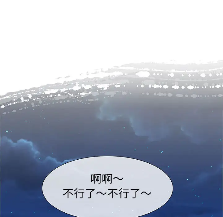 第2章 - 第47.jpg页