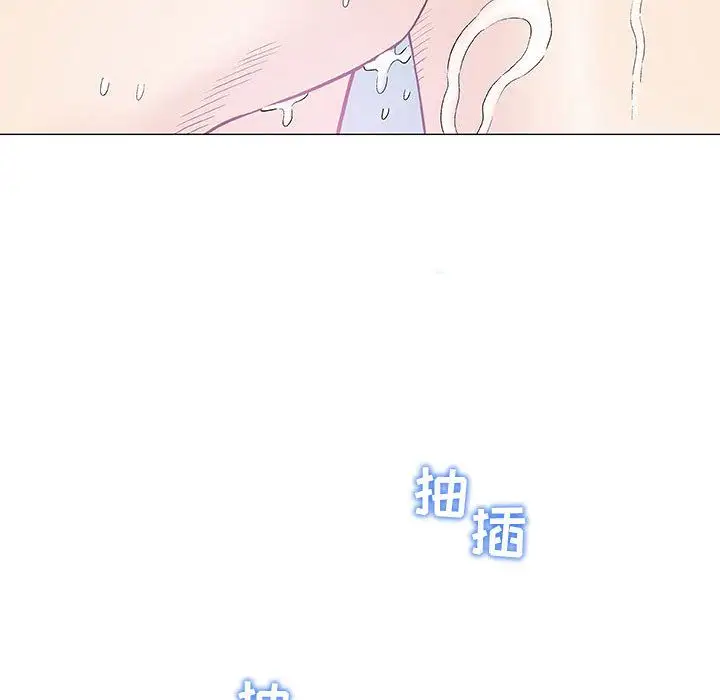 第5章 - 第53.jpg页
