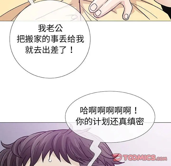 第3章 - 第57.jpg页