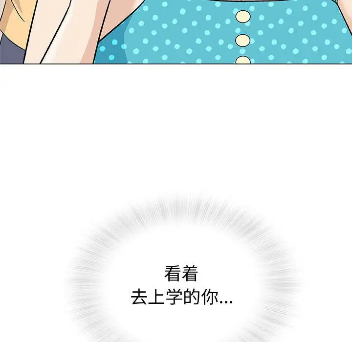 第4章 - 第54.jpg页