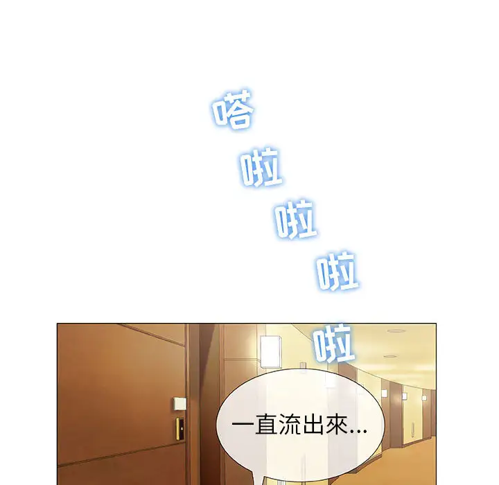 第2章 - 第49.jpg页