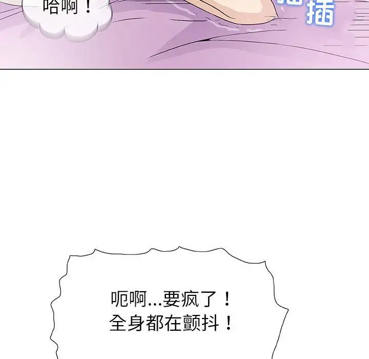 第5章 - 第55.jpg页