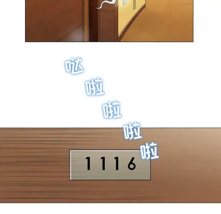 第2章 - 第50.jpg页