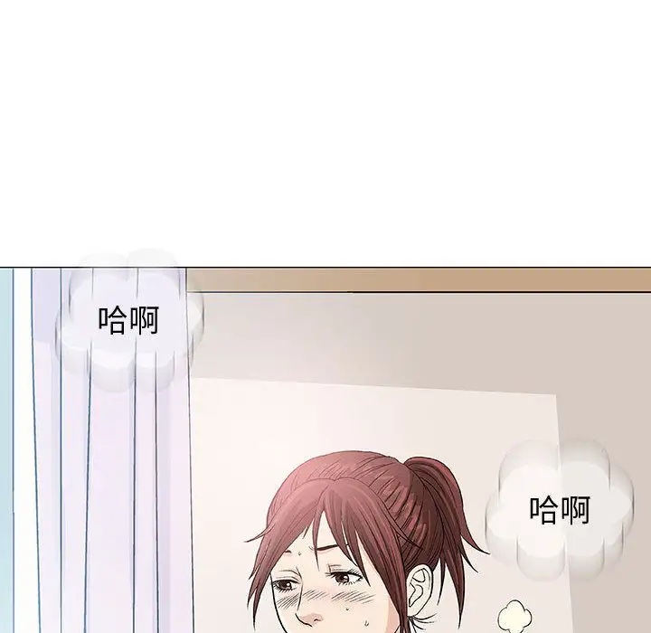 第4章 - 第56.jpg页