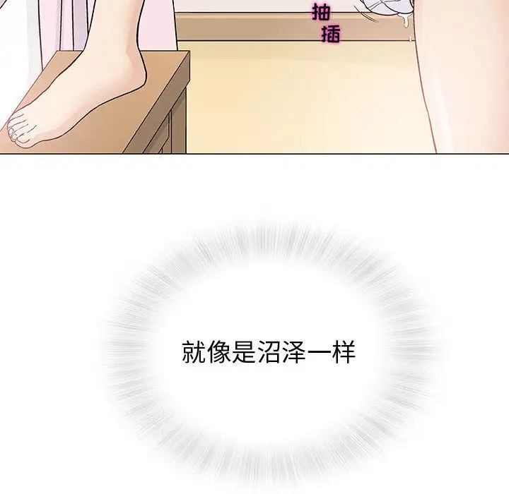 第4章 - 第58.jpg页