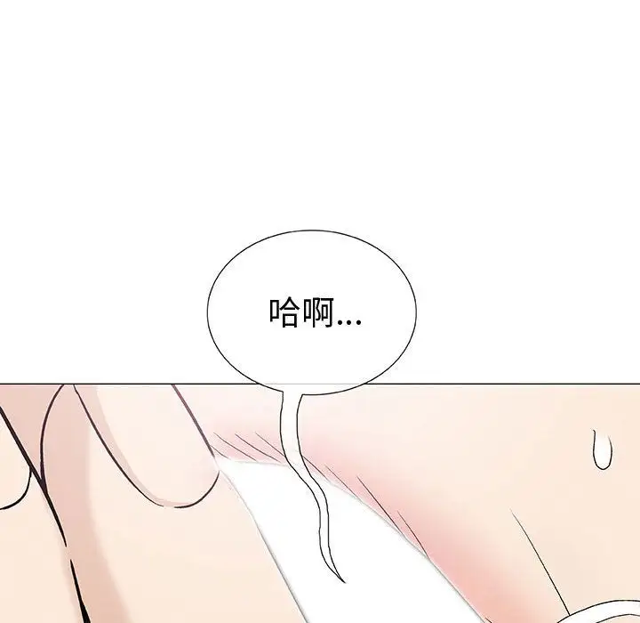 第3章 - 第61.jpg页