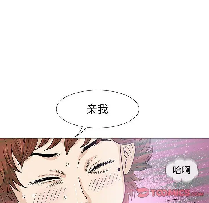 第5章 - 第57.jpg页