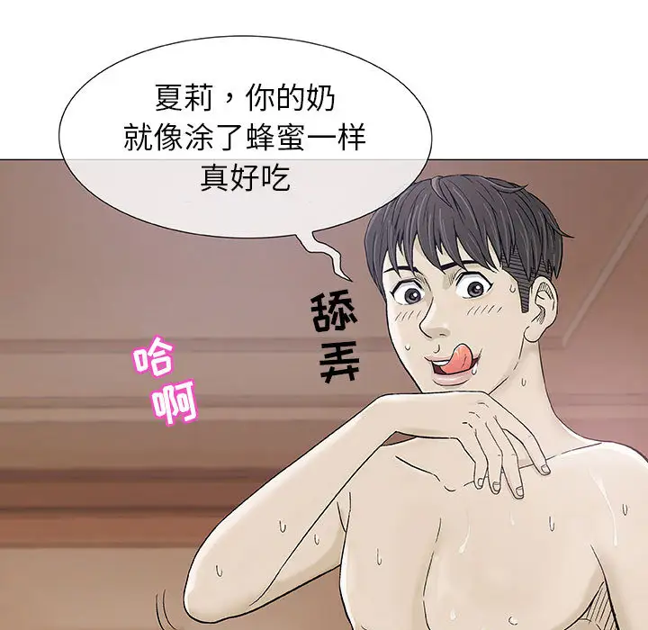第2章 - 第54.jpg页