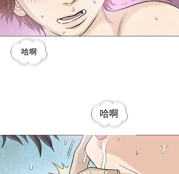 第5章 - 第58.jpg页