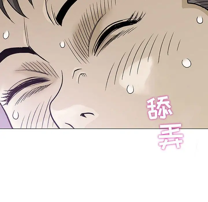 第3章 - 第64.jpg页