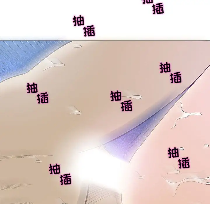 第5章 - 第60.jpg页