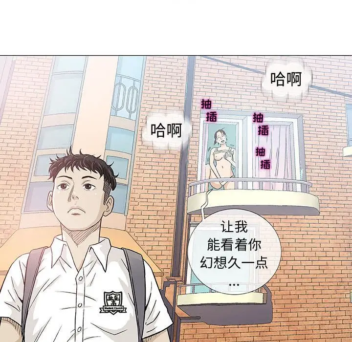 第4章 - 第59.jpg页
