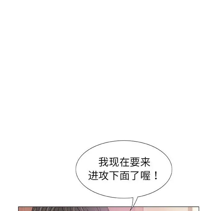 第2章 - 第57.jpg页