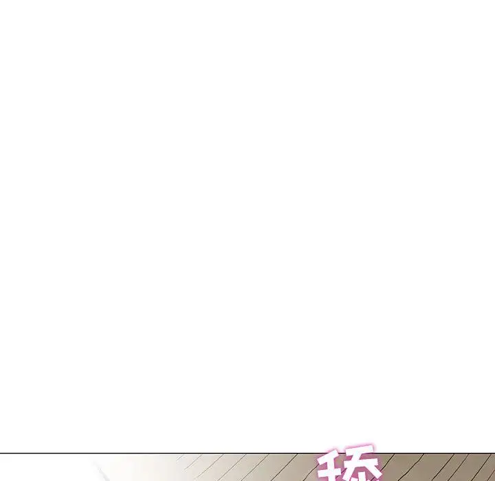 第3章 - 第67.jpg页