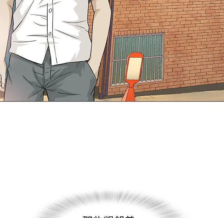 第4章 - 第60.jpg页