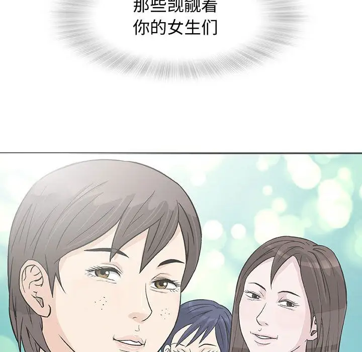 第4章 - 第61.jpg页