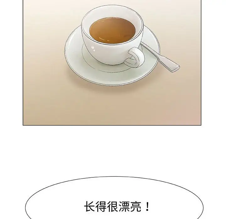 第5章 - 第66.jpg页