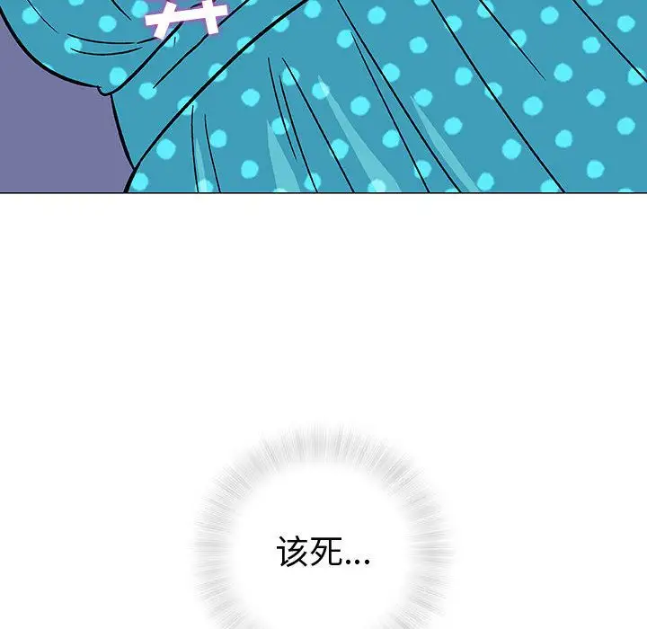 第3章 - 第70.jpg页