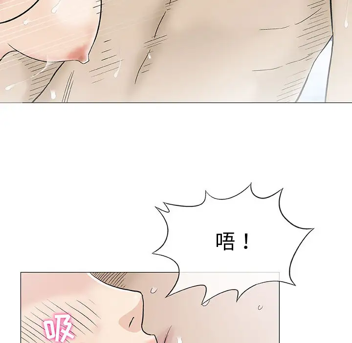 第2章 - 第61.jpg页