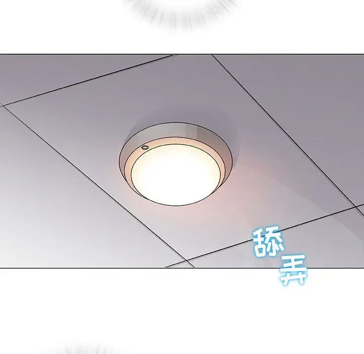 第3章 - 第71.jpg页