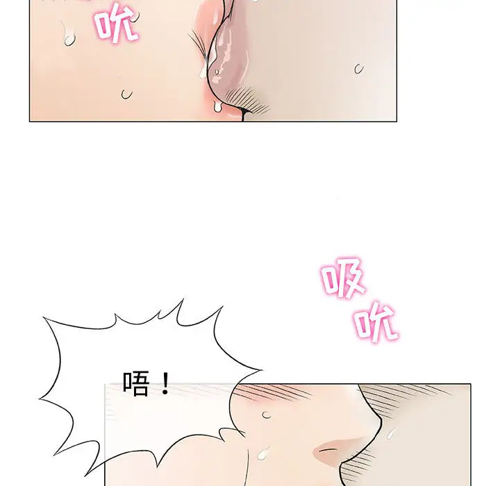 第2章 - 第62.jpg页