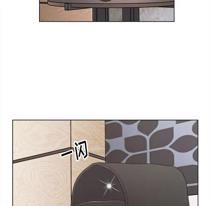 第47话 - 第81.jpg页