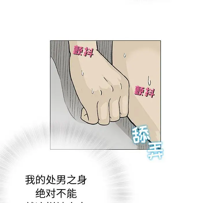 第3章 - 第73.jpg页