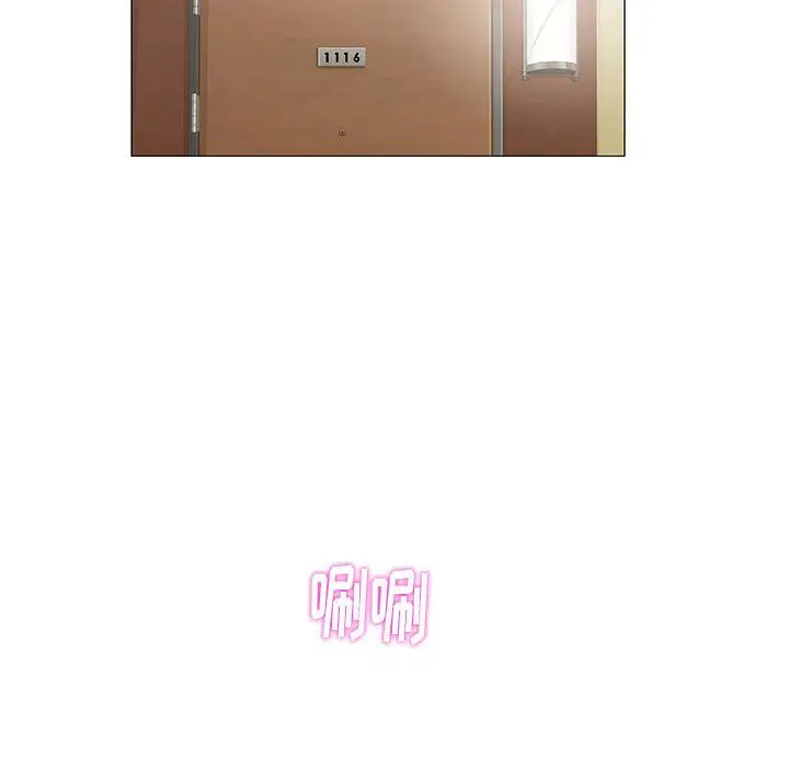 第4章 - 第68.jpg页