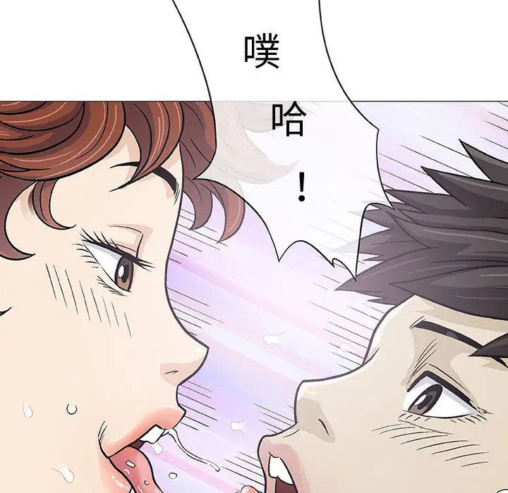 第2章 - 第65.jpg页