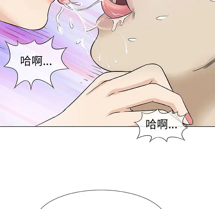 第2章 - 第66.jpg页