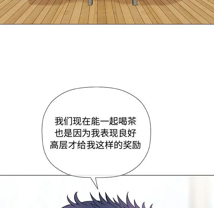 第5章 - 第71.jpg页