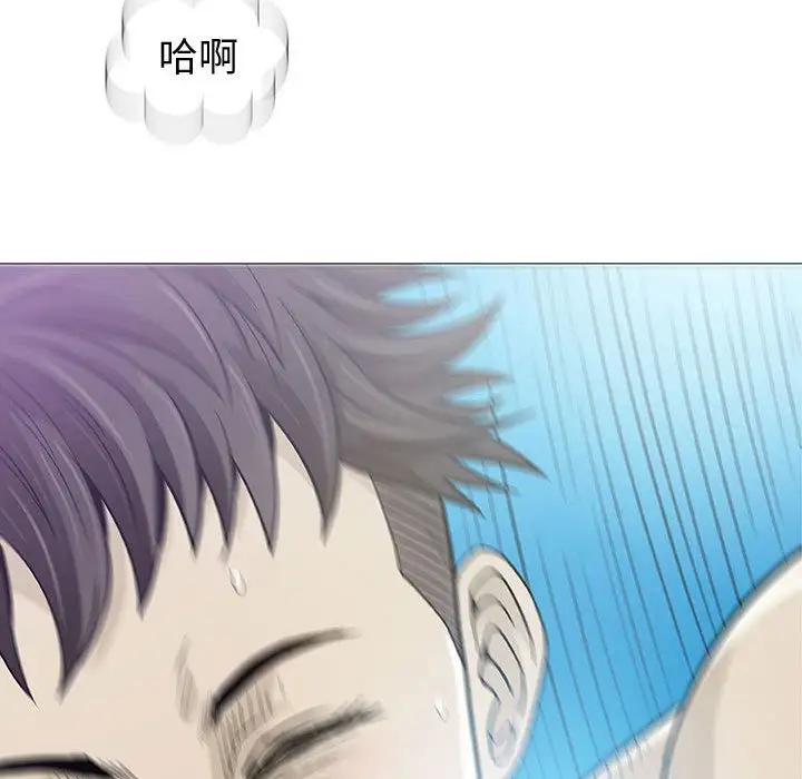 第4章 - 第72.jpg页