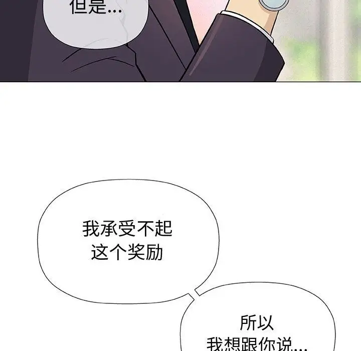 第5章 - 第73.jpg页