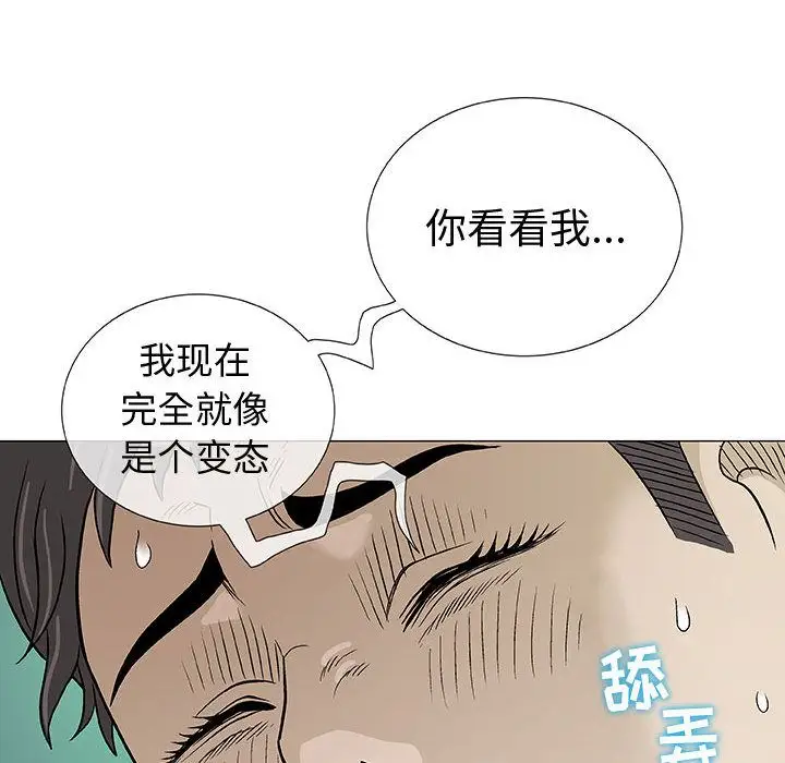 第3章 - 第78.jpg页