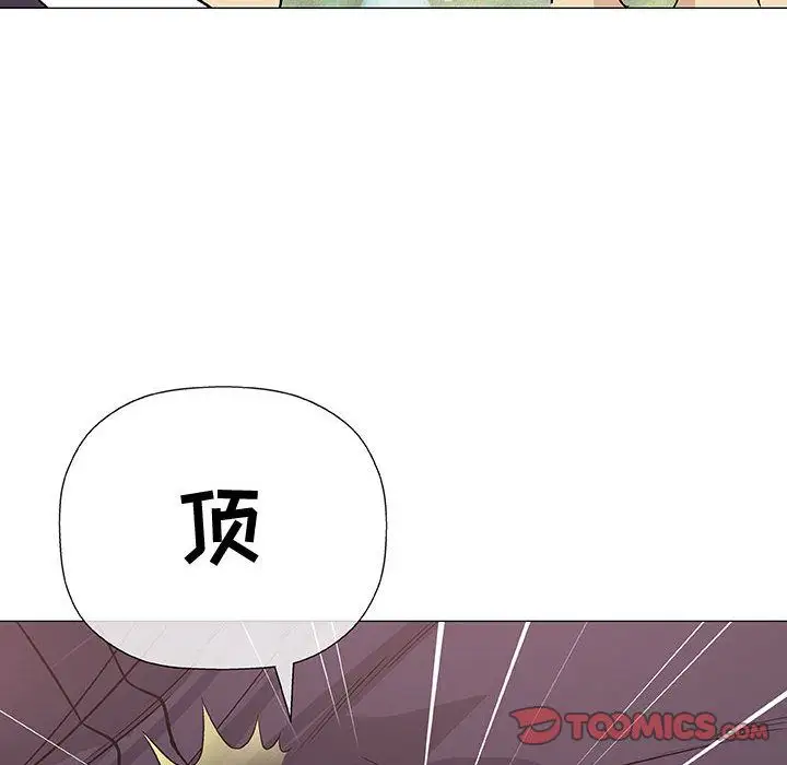 第5章 - 第75.jpg页