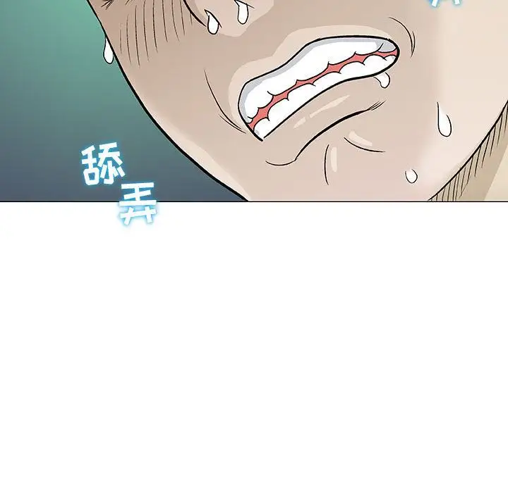 第3章 - 第79.jpg页