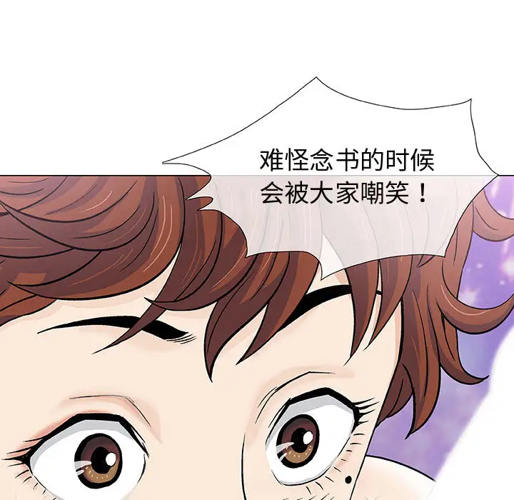 第2章 - 第70.jpg页