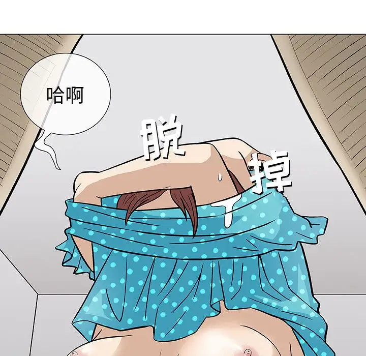 第3章 - 第80.jpg页