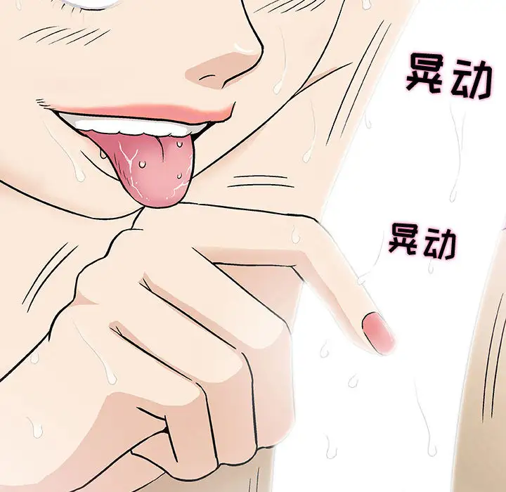 第2章 - 第71.jpg页