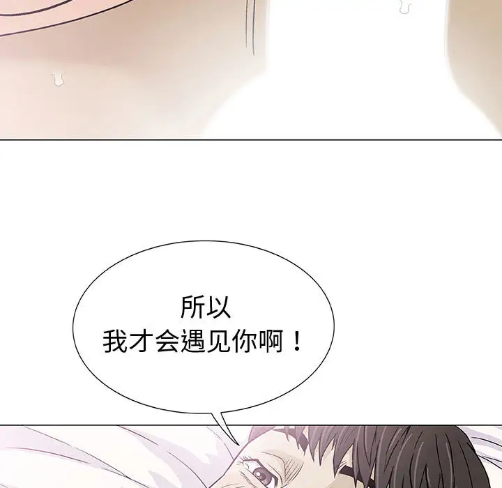 第2章 - 第72.jpg页