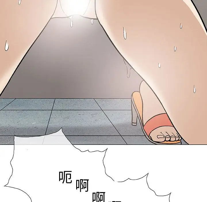 第3章 - 第82.jpg页