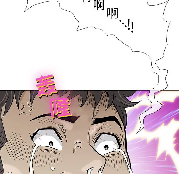 第3章 - 第83.jpg页
