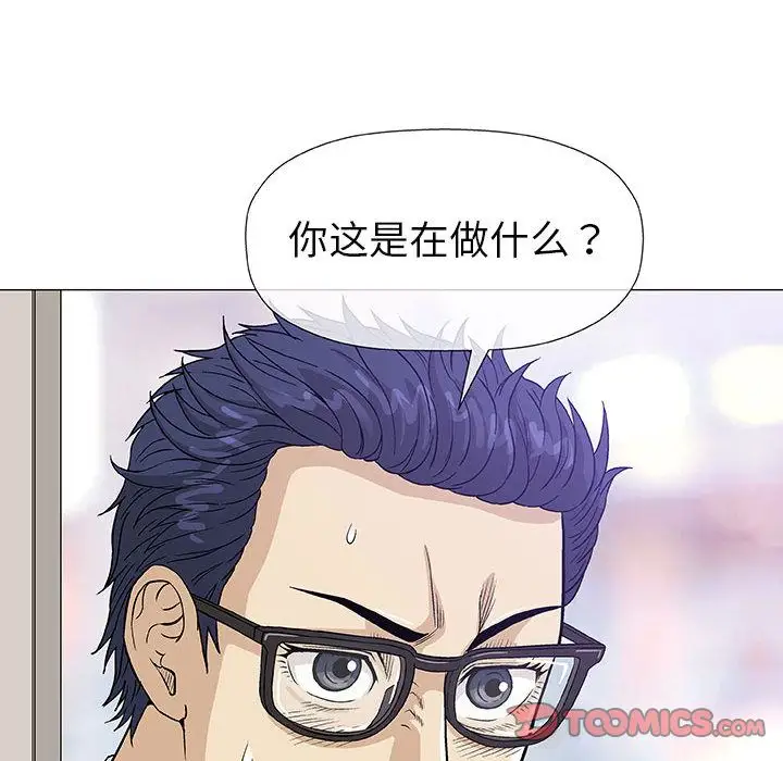 第5章 - 第81.jpg页