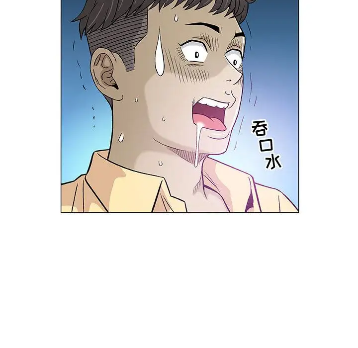 第3章 - 第88.jpg页