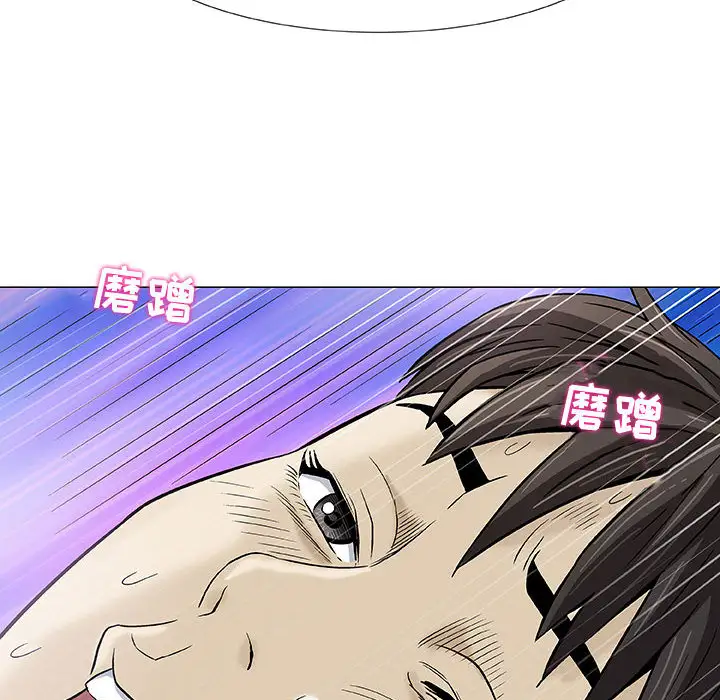 第2章 - 第80.jpg页