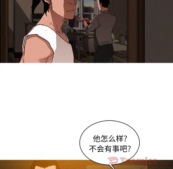 第15章 - 第23.jpg页